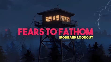 гледати fathom онлајн